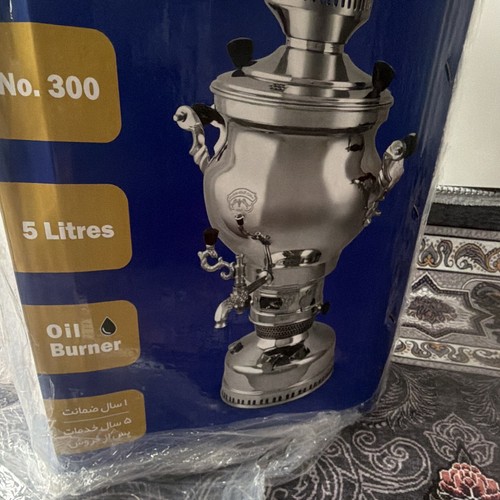 Snake model samovar - samovar, 300